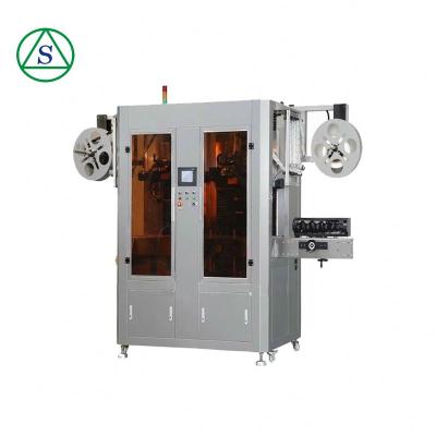 China Large Double Sides Food Cup Shrink Sleeve Labelng Machine Package Machine for sale