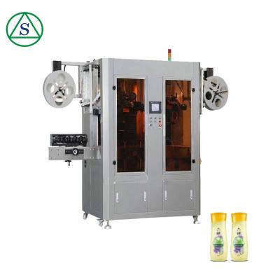 China Lndustry High Speed ​​Food Diary PVC Pet Double Headed Shrink Sleeve Labeling Machine for sale