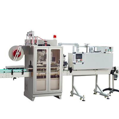 China High Speed ​​Food Shrink PS Labeling Machine Round The Bottle Of Neck Automatic Shrink Sleeve Applicator Machine for sale