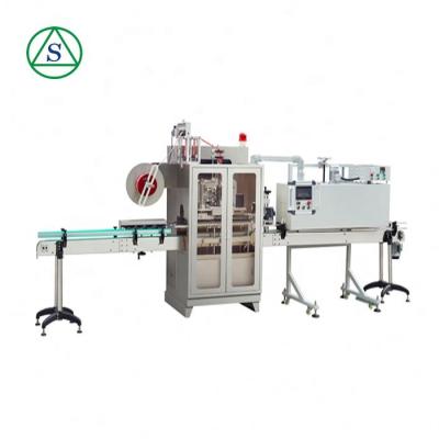 China Automatic PET Food Price PVC Automatic Bottle Neck Round Box Jars Shrink Label Sleeve Labeling Machine for sale