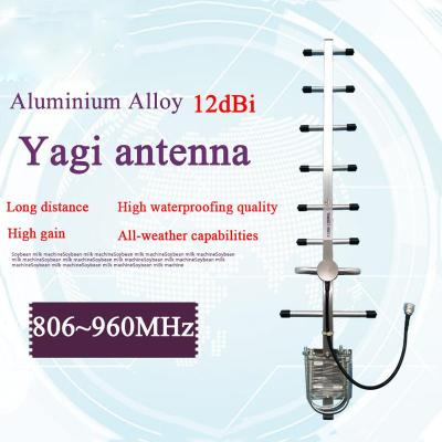 China 868MHz 12dBi 8 elements high quality high gain 806~960MHz yagi antenna CDMA GSM mobile booster antenna N-female SMA for sale