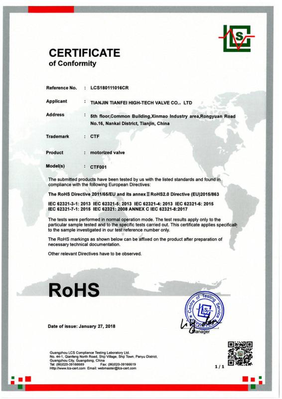 RoHS - Tianjin Tianfei High-Tech Valve Co., Ltd.