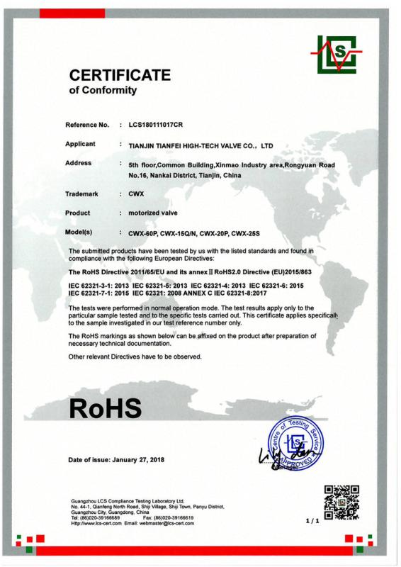 RoHS - Tianjin Tianfei High-Tech Valve Co., Ltd.