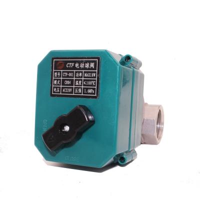 China General 12v motorized valve dn50 2 inch SS304 motorized ball valve 12V 220V CTF-001 10nm for sale