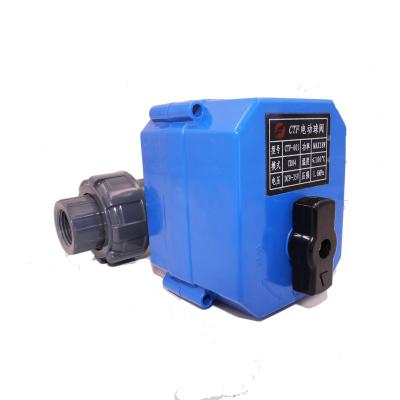 China General China Supplier Industrial High Temperature Resistant Electric Valve for sale