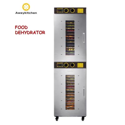 China 2 independent cabinets Quality Dehydrated Food Beef Jerky 32 Tray Dehydrator For Home Hotel Restaurant for sale