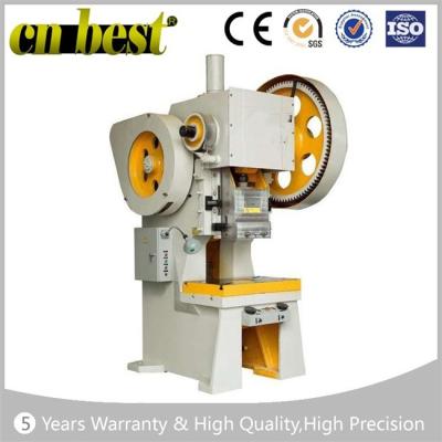 China rotary quality aluminium punching machine for sale