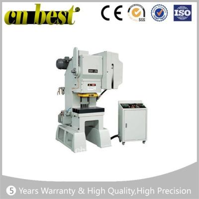 China hydraulic hole punching machine for aluminium profile for sale