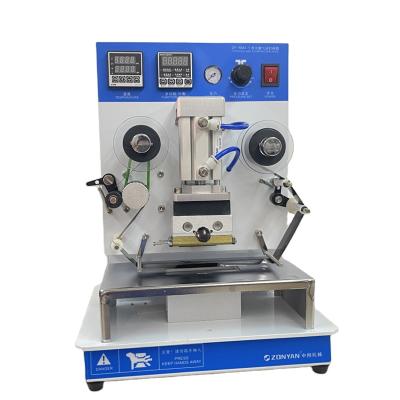 China Factory Code Pneumatic Stamping Machine Shoe Making Machine/OEM Industrial Pneumatic Shoe Insole Single Printing for sale