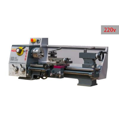 China Machinery repair shops HUISN HS250-G mini lathe machine price manual mechanical lathe machine bench quality manual lathe for sale