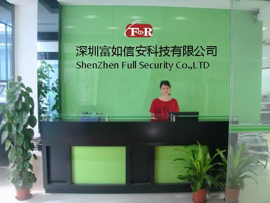 Επαληθευμένος προμηθευτής Κίνας - SHENZHEN FULL SECURITY Co., Ltd.