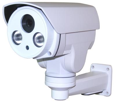 Cina macchina fotografica interurbana del IP PTZ della videocamera di sicurezza dello zoom di 4X 960P in vendita