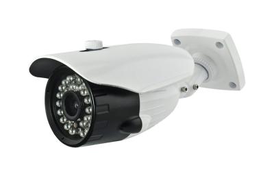 China Plug and Play IP CCTV Camera Bullet  Security Monitoring Systems for Home for sale