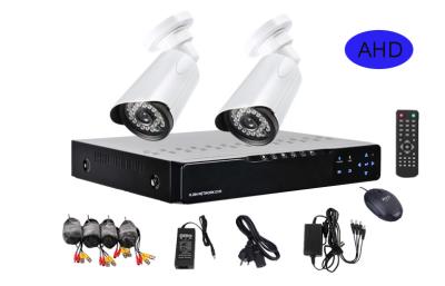 China 720P NVR CCTV Security Camera Systems Video Support 320GB and 2TB for sale