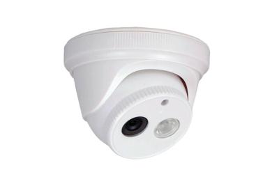 China Dome CCTV Camera IP Business Surveillance Systems 4 Motion Detection Zones for sale