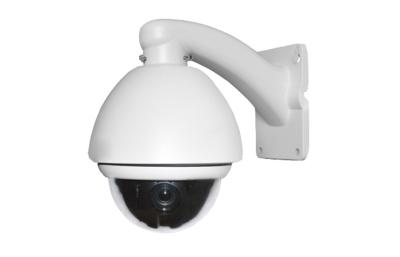 China Intelligent High Speed Dome Camera Housing with Pan / Tilt Function for sale