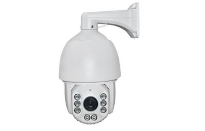 China Outdoor High Speed Dome Camera Night Vision 150m PAL / NTSC Signal Model for sale