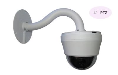 China Mini PTZ Dome Security Camera for sale