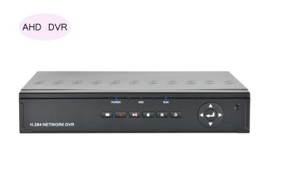 China Het Huisveiligheidssysteem van AHD DVR 960H Te koop