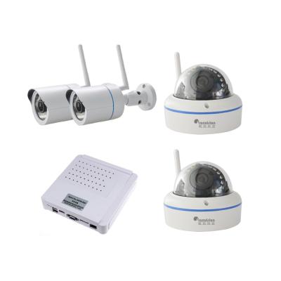 China EQUIPO inalámbrico del sistema de seguridad de Wifi de la cámara de la prenda impermeable del EQUIPO 720P de la cámara DVR de la bóveda del franco 4CH Wandal en venta