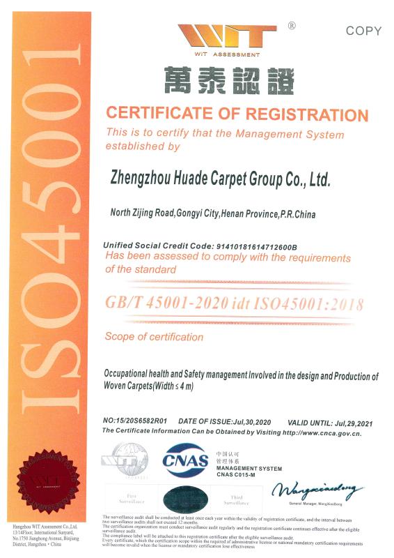 ISO 45001 - Zhengzhou Dalton Carpet & Flooring Co., Ltd.