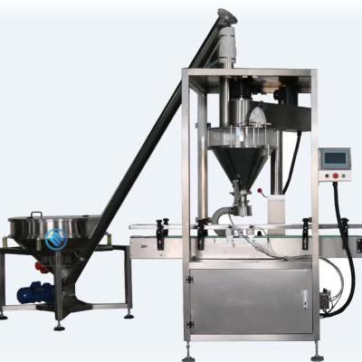 China Automatic acai berry dental ceramic cbd isolate powder filling and packaging machine line for sale