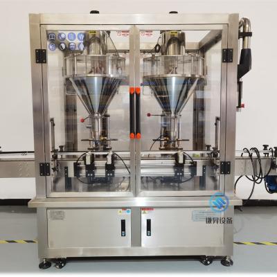 China SUNSHINE vertical form fill seal powder machine chill powder filling machine filling machine powder packing for sale