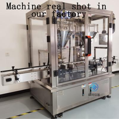 China SUNSHINE powder filling machine automatic detergent cocoa coffee spices protein milk coffee powder packaging machine for sale