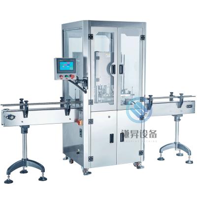 China SUNSHINE Automatic Pet Can Sealer Tuna Pet Food Canned Filling Sealing Machine Line for sale