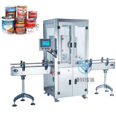 China SUNSHINE vegetable canning machine / drink canning machine / meat canning machine for sale