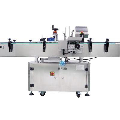 China SUNSHINE sticker labeling machine bottle labeling machine labeling machine round bottle for sale