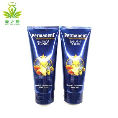 China Custom Size Accepted 200ml Plastic Packaging Tubes ABL Plastic Tube With Soft Lid Plastic Tubes Factory Manufacturer for sale