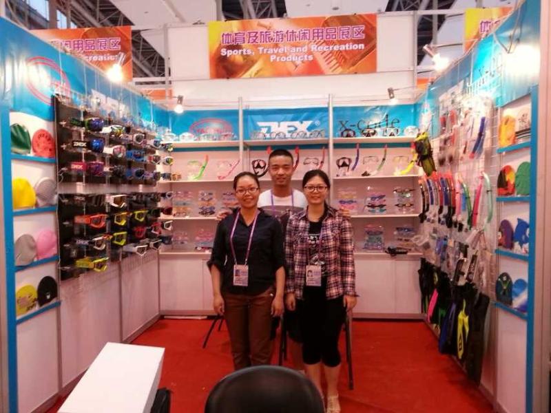 Verifizierter China-Lieferant - Guangzhou Dexin Sport Goods Co., Ltd.