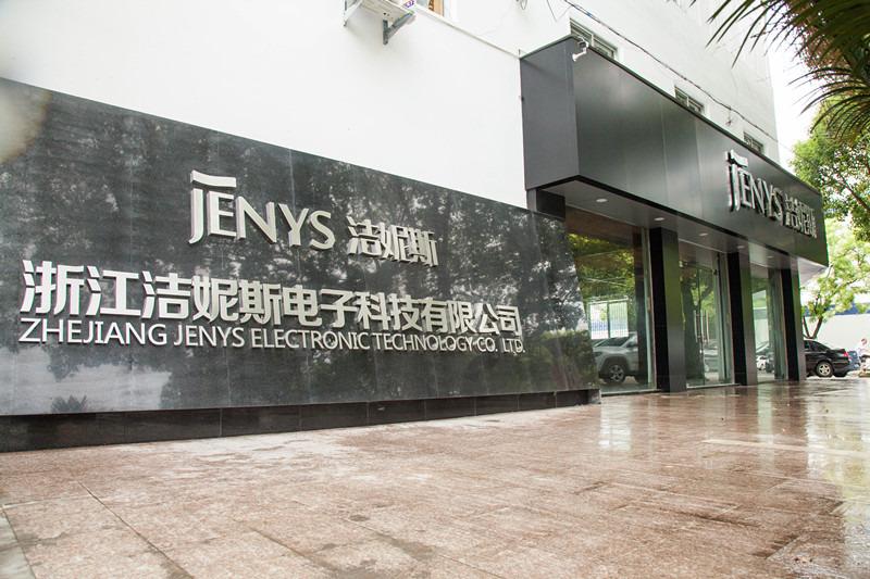 Verified China supplier - Zhejiang Jenys Electronic Technology Co., Ltd.