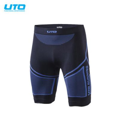 China Seamless Men's Joggers Sportswear Bottoms Quick Dry Shorts Short Pants Gyms Breathable Fitness Workout for sale