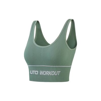 China Sports Bra Women Breathable Yoga Sports Quick Dry Bra Tops Seamless Bra Quantity Fitness for sale