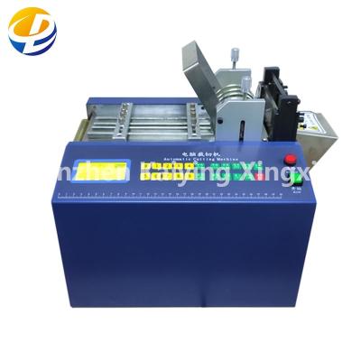 China Garment Shops Factory-sale KY100 Automatic Buckle Cutting Machine Zipper Cutting Machine for sale