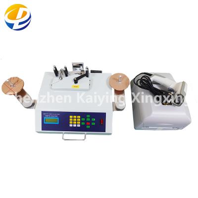 China SMD Electronic Components Counting Device , SMD Component Counter 770mm*340mm*190mm for sale