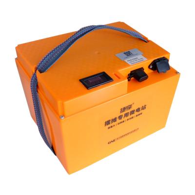 China Electric BOATS e Chopper Battery 60v 30ah for sale