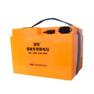 China BOATS Factory Price Lithium Battery 48v 40ah Motor Battery Motorcycle 48v Lithium Ion Battery Pack For Electric Motorcycle for sale