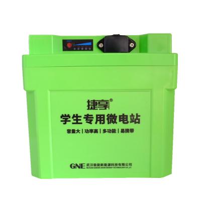 China BOATS electric motorcycle E scooter 48v 20ah 1000W motor lithium battery pack for electric mobility battery for sale