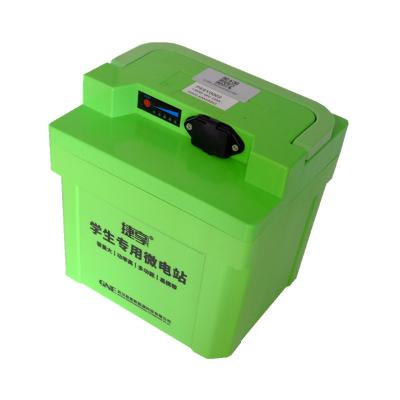 China BOATS lithium battery for motorcycle 48V 12AH good storage capacity for sale