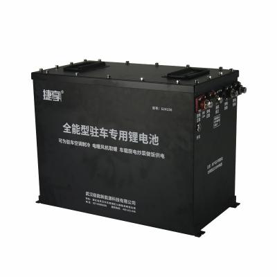 China Power tools customized longer working hours 8hours lifepo4 24v 170ah lithium ion battery for truck parking for sale