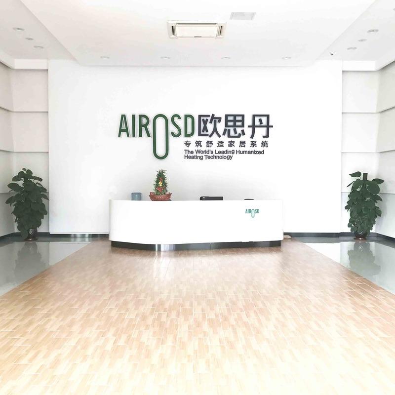 Verified China supplier - Foshan Airosd Thermal Technology Co., Ltd.