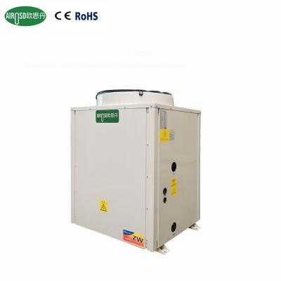 China Outdoor Air Source Heat Source Pump Top Discharge Commercial Swimming Pool Heating, Cooling SPA for sale