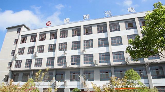 Verified China supplier - Guizhou Xinhui Optoelectronic Technology Co., Ltd.