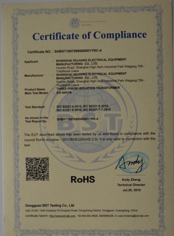 RoHS - Shanghai Xiujiang Electric Equipment Co., Ltd.