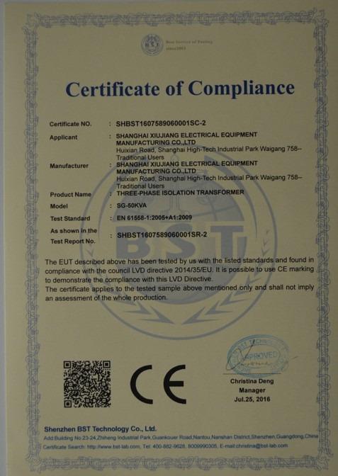 CE - Shanghai Xiujiang Electric Equipment Co., Ltd.