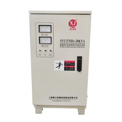 China AT Output Voltage Stabilizer New Products For 2022 Hot Sale AVR 50kva Auto Voltage Stabilizer 220v for sale