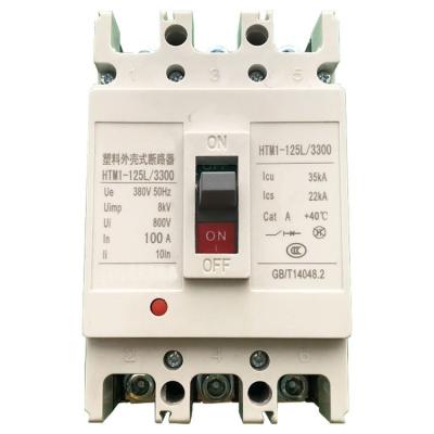 China Super Quality 3P AC 380V MCCB Plastic Copper Electrical Circuit Breaker 50A 63A 90A 100A 125A 160A for sale